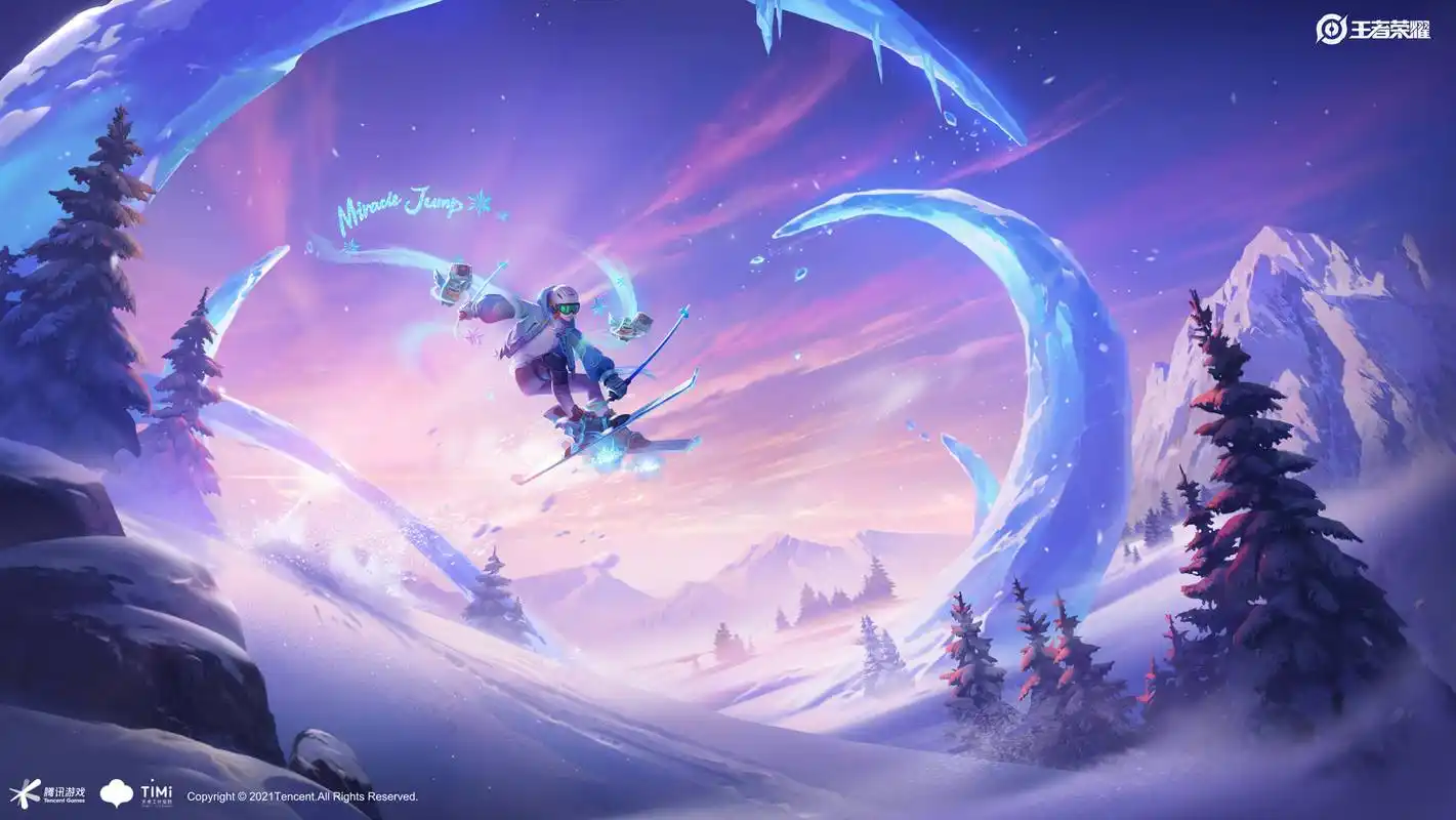 王者荣耀虎年限定皮肤高清海报一览,你准备好钱包了吗