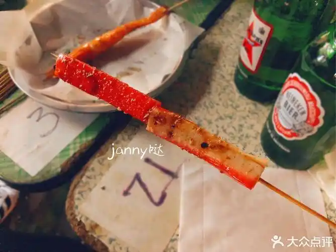 阿珍烧烤百花路店