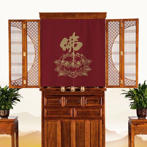 佛堂遮挡帘家用供桌台菩萨门帘佛像佛柜子遮挡布帘隔断帘半挂帘子