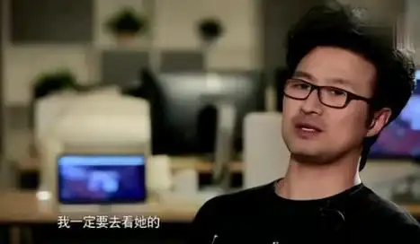 康作如:前夫是汪峰,我与女儿相互依靠,离婚后不做夫妻