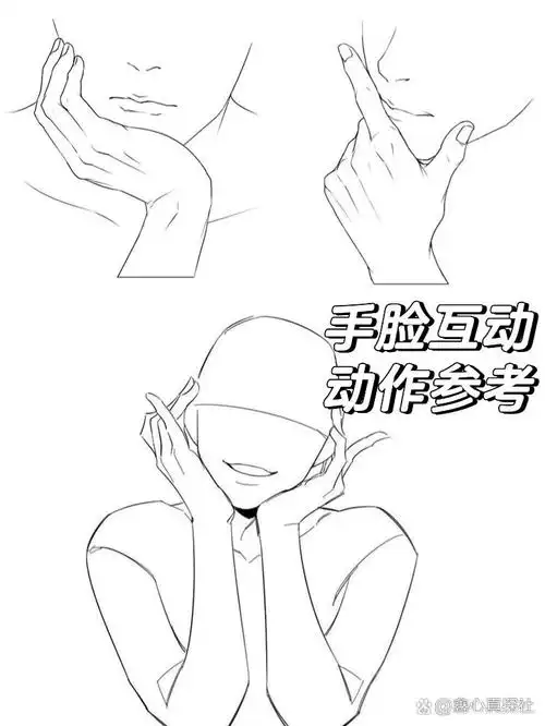 939969♀15托腮,托下巴|动作参考@鑫心真探社的动态