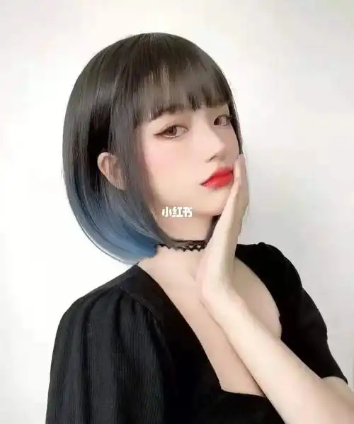 渐变色bobo发尾染