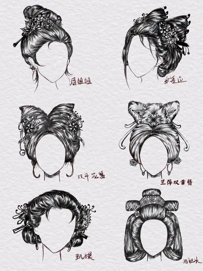 古风发型参考绘画素材|附线稿过程 97手绘用炭笔,炭笔效果最佳 97