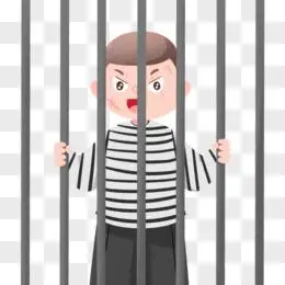 卡通男子被关监狱免抠元素
