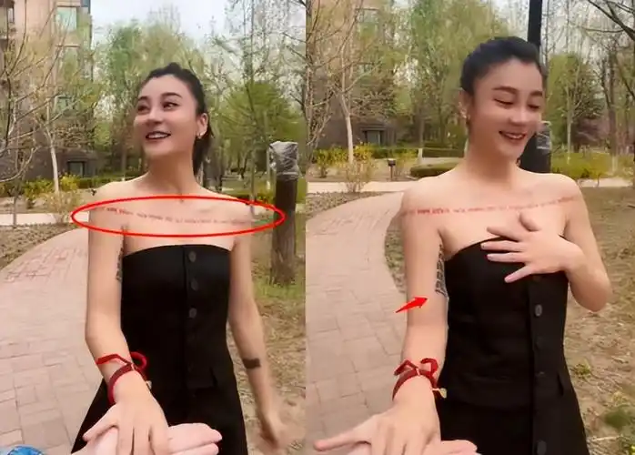 曹云金前妻唐菀穿紧身裤热舞下巴削尖颧骨突出手臂纹身太抢镜