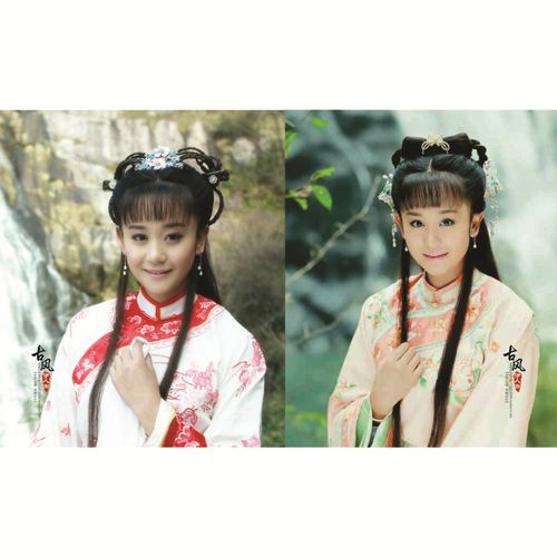 影视剧 还珠格格紫薇小燕子同款旗装 清朝绣花旗服 格格服 演出服