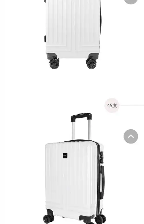 nici旅行者系列风尚拉杆箱德国nici旅行者系列风尚拉杆箱可登机轻便
