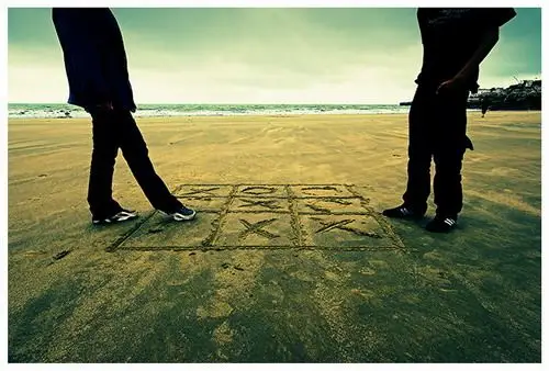 个性签名图片曾经的你