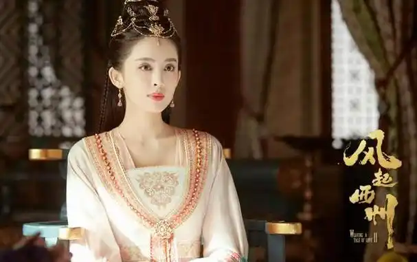 最近,在国内电视剧市场上,一部叫做《风起西州》的古装电视剧激起了极