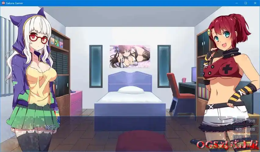 官中巫女仆sakuragamer樱花玩家社保