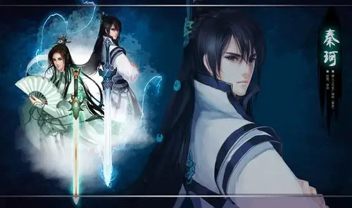 求一些霸气的古装美男图片,多点儿吧,尽量做好看些露出全身,最好手里