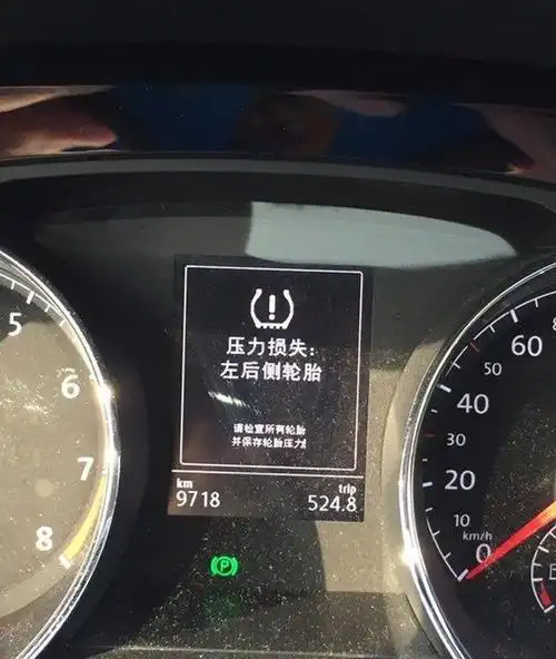 胎压|车胎|爆胎|汽车|夏天_网易订阅