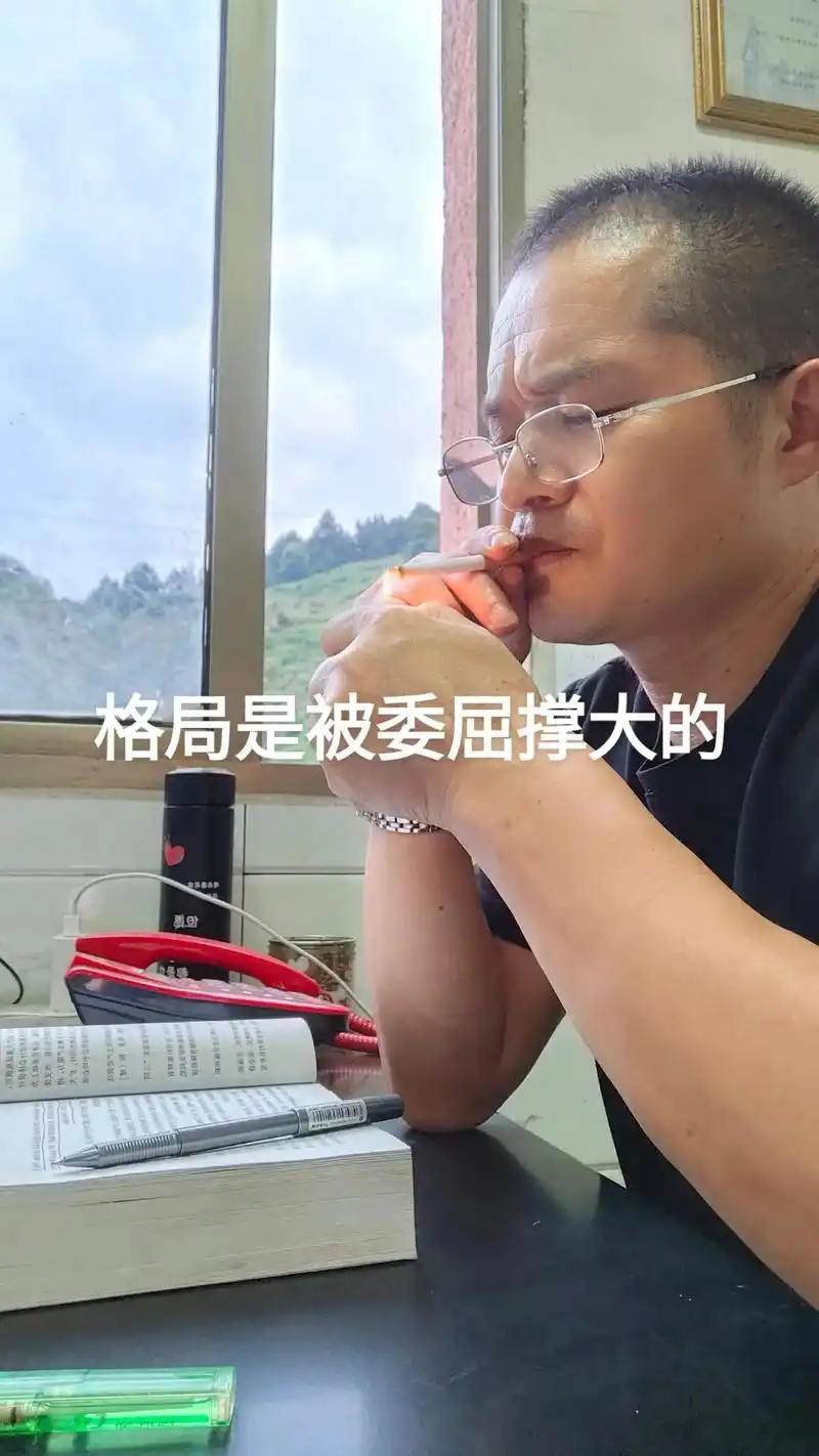 男人真难!国家提倡三胎,医院提倡晚育,专家不提倡隔代带娃,老 - 抖音