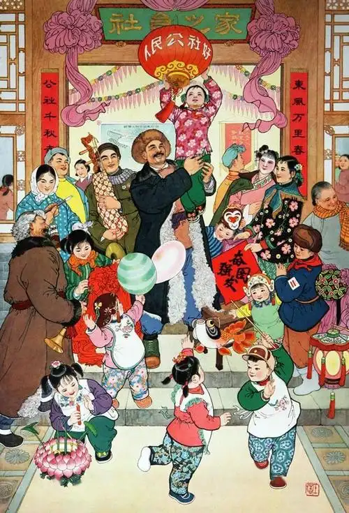 怀旧60年代的年画9