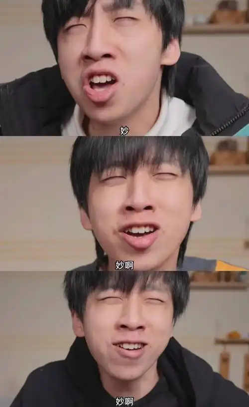 网络作为一个美食博主,最重要的就是真实,这样才能让观众信服,蛋黄派