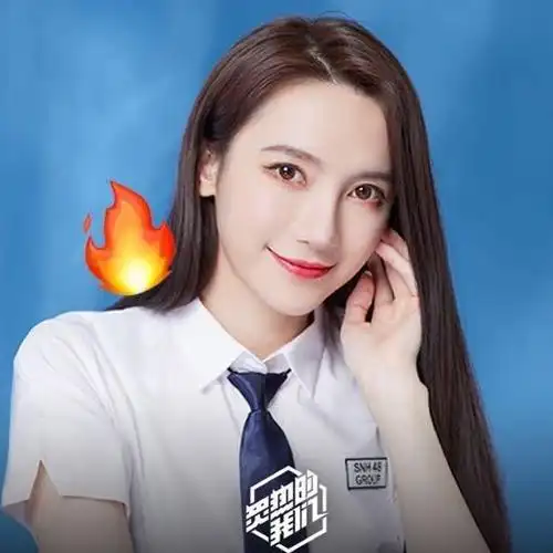 陆婷[超话]# lt#陆婷 炙热的我们# 小婷头.