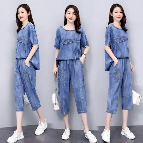 休闲时尚牛仔阔腿裤套装女2020夏季新款洋气减龄七分牛仔两件套潮