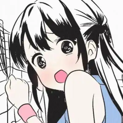 qq头像动漫女生可爱活的坦荡荡想笑就笑吧