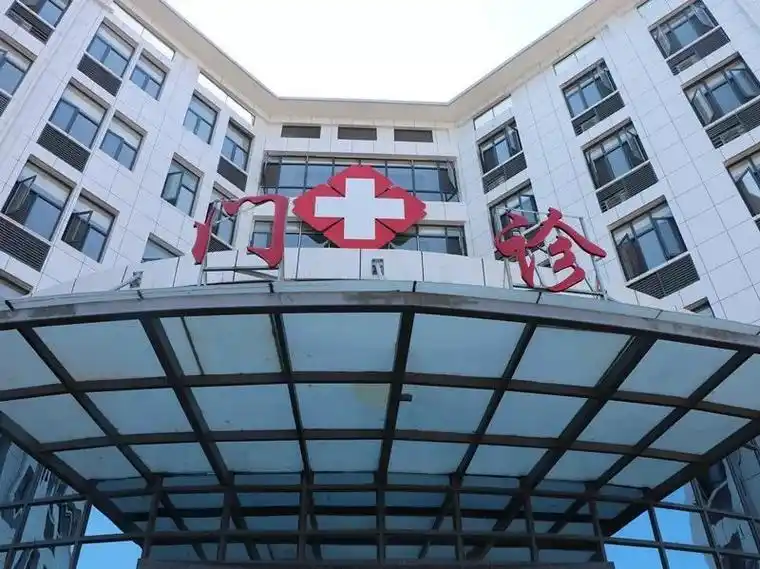 【民生】东桥镇:家门口的"高大上"医院_卫生院