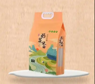 小包装礼品米企业福利团购五常大米东北大米稻花香米5kg真空包装