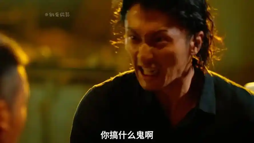 百看不厌经典港片《怒火重案》第三集