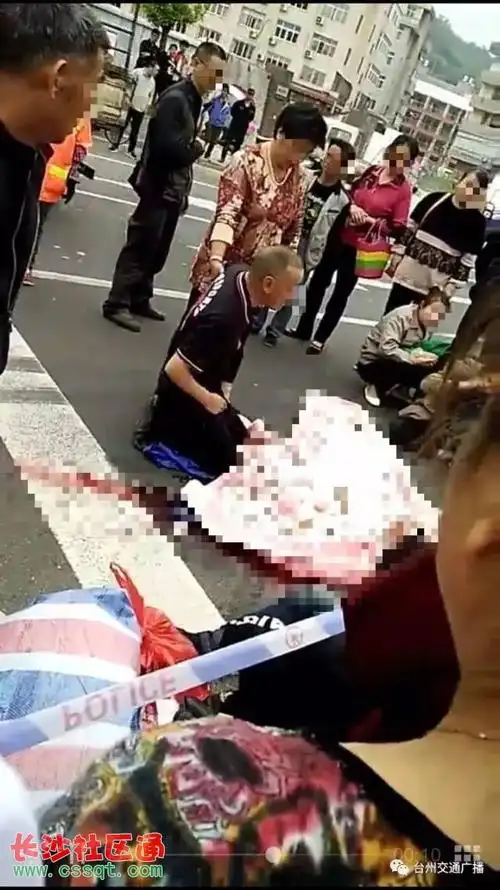 浙江台州一女子被工程车碾压当场死亡