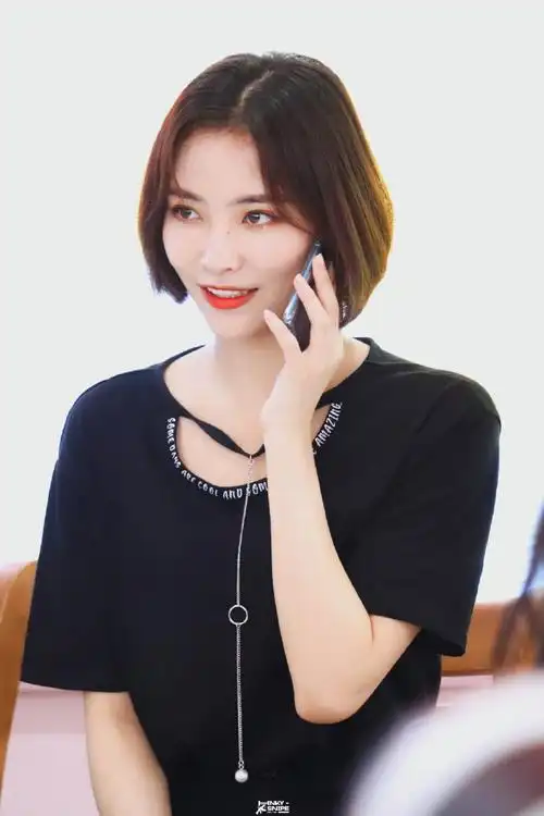 许佳琪幻乐森林