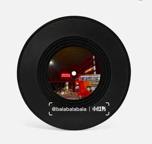 网易云0元定制装饰黑胶唱片