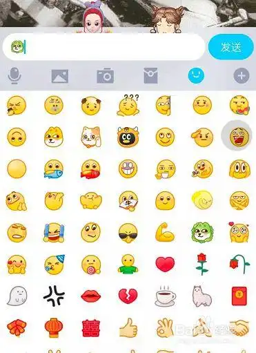 qq表情大菜狗怎么发