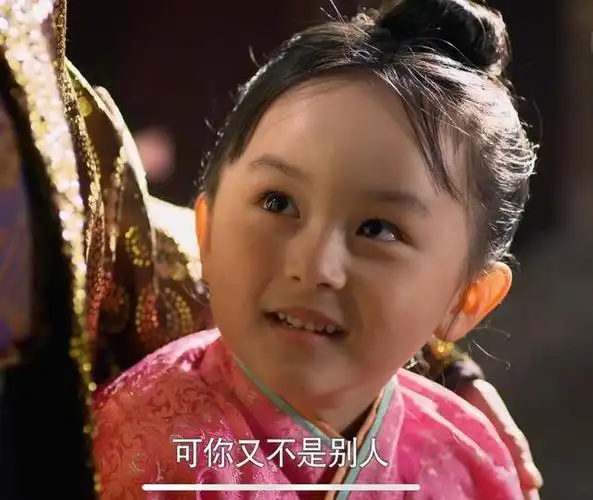 芈月传:芈月受宠,是福也是祸,还好楚王提前留了一手才保住小命