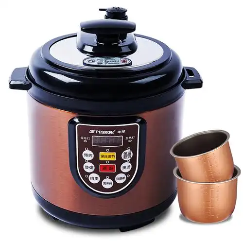 半球迷你电压力锅双胆25l小容量电高压锅电饭煲定时预约