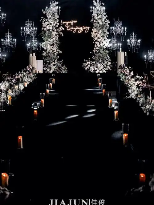 南京婚礼黑色韩式婚礼