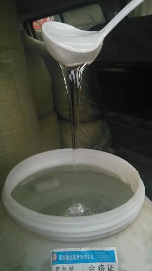 80° 麦芽糖浆 无色粘稠透明状液体 米花糖酥必备原料 甜味剂