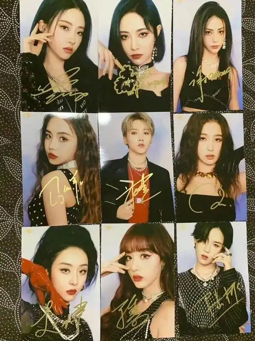 the9亲签签名照 单人98 团签115 〔梦发光的地方.