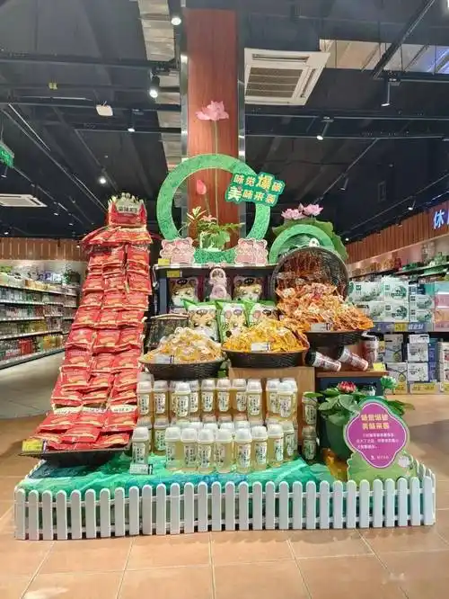 《陈列日记》广西华隆超市创意美陈欣赏!