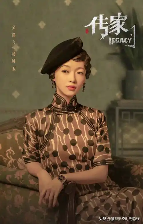 国内女明星民国风旗袍大赏 举手投足间,温婉大方