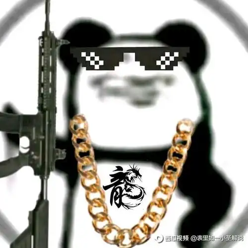 6天前梓荧丶艺茹…6天前狗头上的钻石还行吧,就是太萌了6天前绿茶嗯嗯