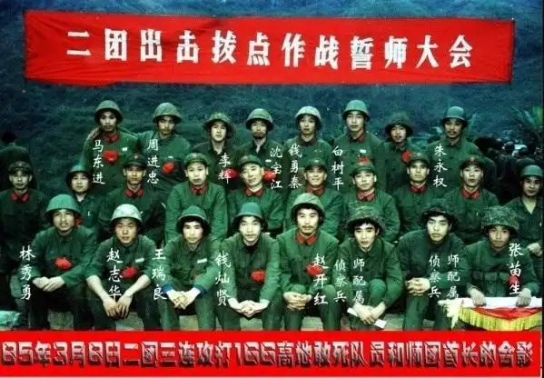 [backcolor=rgba(245, 245, 245, 0.6)] 27军出征誓师大会.