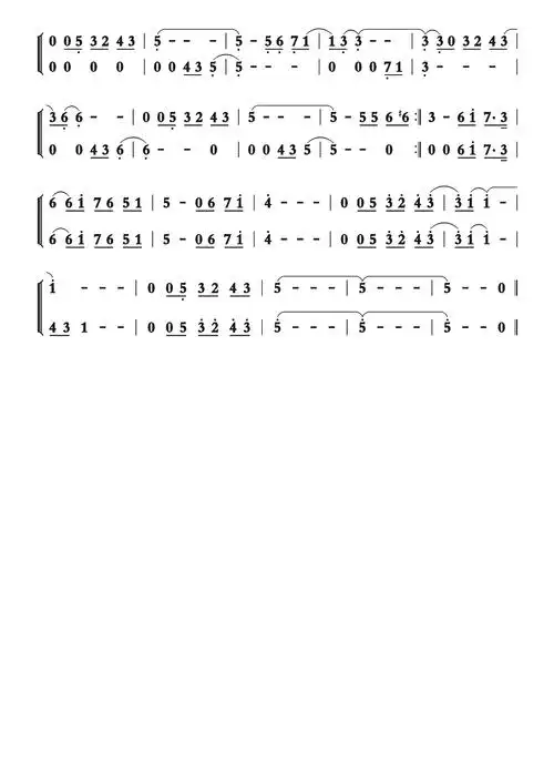 下雨的时候(重奏)简谱