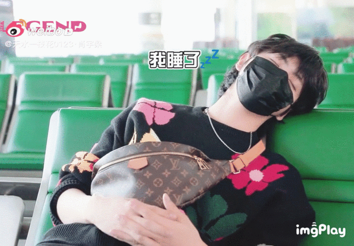 960_668gif 动态图 动图