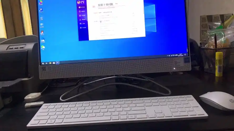 hp 一体机 电脑