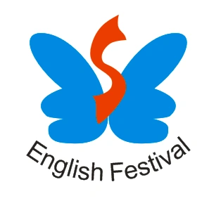 英语节的徽标