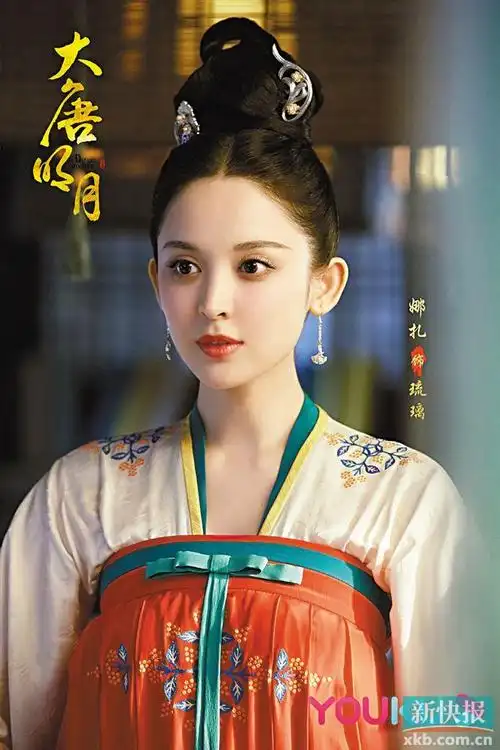 周冬雨仙气飘飘 古力娜扎风韵绕绕 古装新剧星光再三逼人