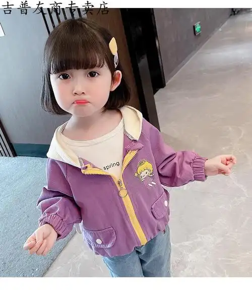 &【春焕新】 品质童装 1炸街2女童卡通棉外套春秋装儿童宝宝0一3岁4半