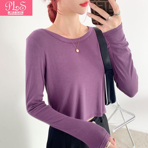 春秋内搭纯白圆领短款高腰简约小宽松纯色长袖基础款t恤女装上衣