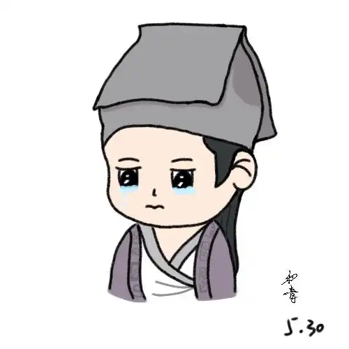 day7 许仙小哭包真的好可-和青