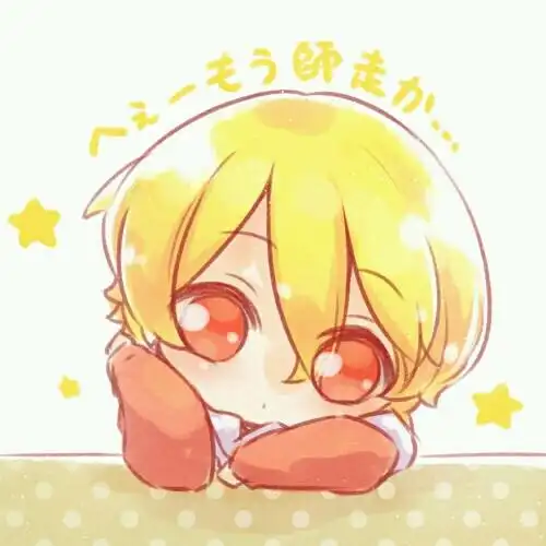 画师 オムチーノ ~id=17165906 #q版#萌#二次元#动漫#男孩#桥#回头