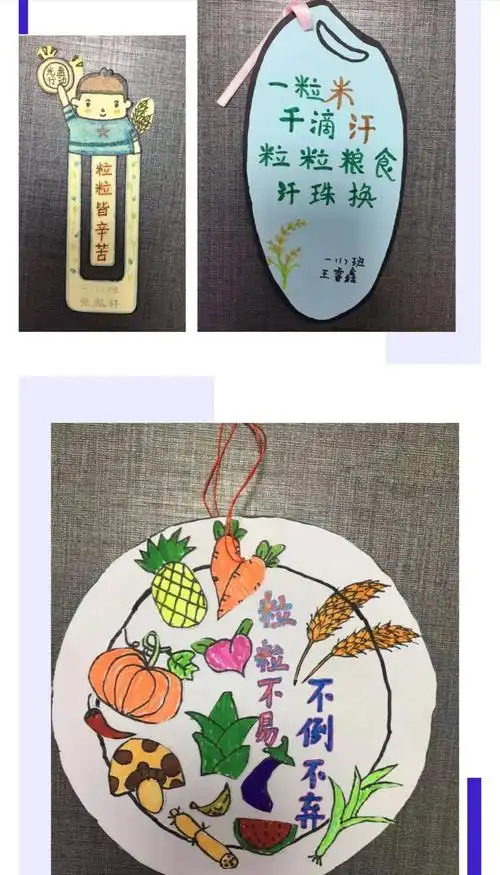 节约粮食始于心践于行宝山学子这样做