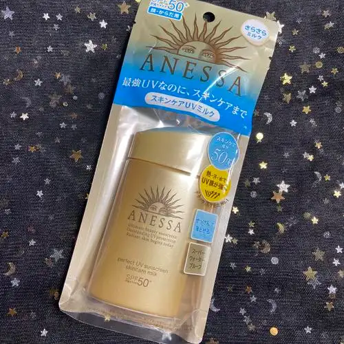 20年新版安耐晒60ml资生堂小金防晒霜spf50pa防晒霜