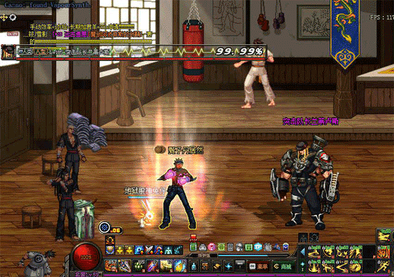 567_400gif 动态图 动图